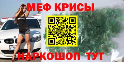 mix Гагарин