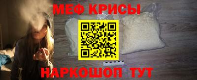 mix Гагарин