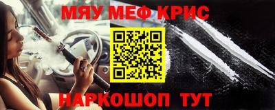 экстази Гай