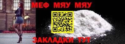 крисы Гатчина