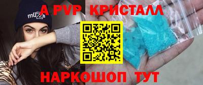 mix Гагарин