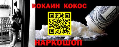 экстази Гай