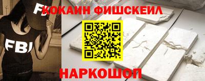 mix Гагарин