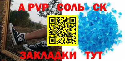 mix Гагарин