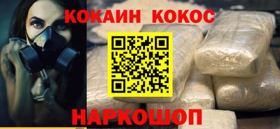 экстази Гай
