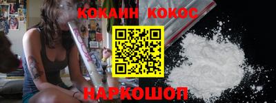 экстази Гай