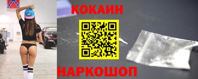 крисы Гатчина