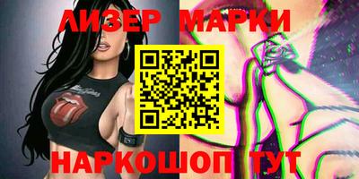 MDMA Гусь-Хрустальный
