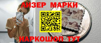 экстази Гай