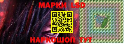 mix Гагарин