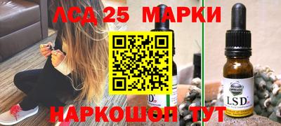 экстази Гай