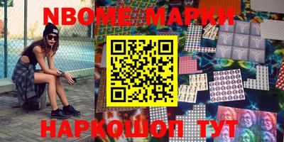 экстази Гай