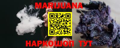 mix Гагарин