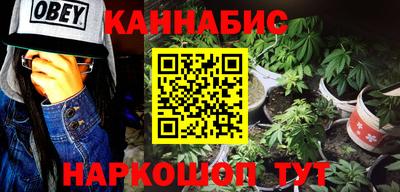 mix Гагарин
