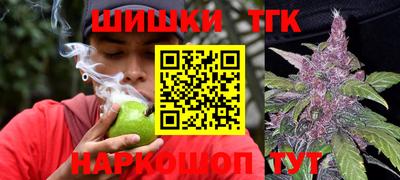 mix Гагарин