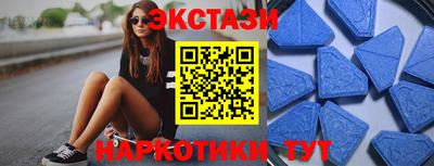 mix Гагарин