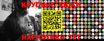 mix Гагарин
