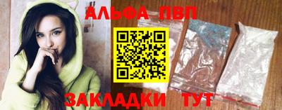 крисы Гатчина