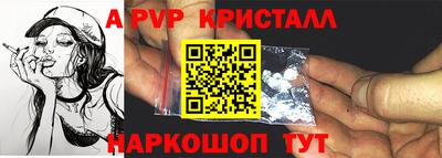 mix Гагарин