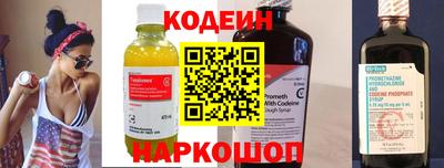 крисы Гатчина
