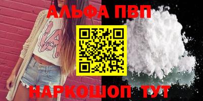 крисы Гатчина