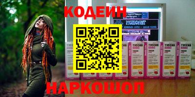 mix Гагарин