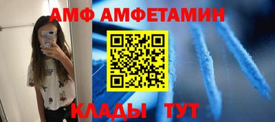 mix Гагарин