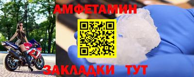mix Гагарин