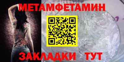 экстази Гай