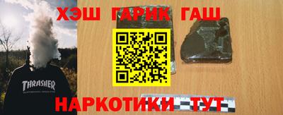 экстази Гай