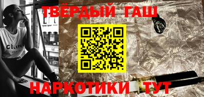 mix Гагарин