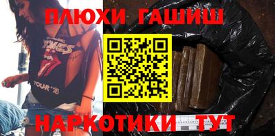 крисы Гатчина