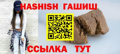 крисы Гатчина