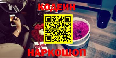 крисы Гатчина