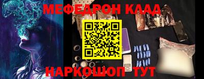 крисы Гатчина