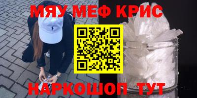 экстази Гай