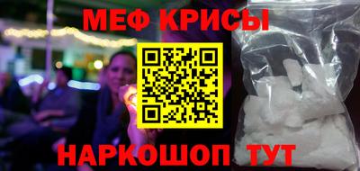экстази Гай