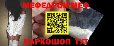 экстази Гай